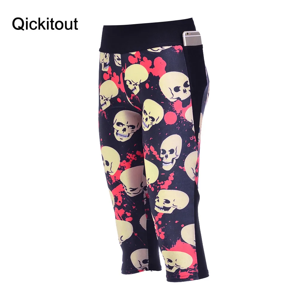 Сексуальные горячие женские брюки с 7 точками леггинсы летающие гильотинные