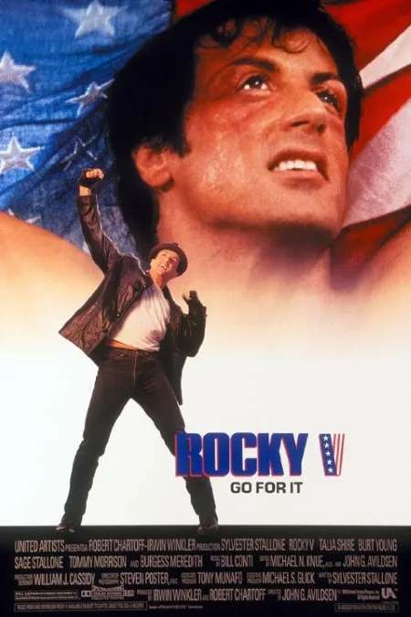 Rocky V 1990 обои классический декоративный постер сделай сам настенная картина на