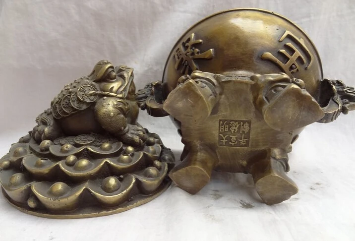 

song voge gem S2954 Folk Chinese Bronze Hoptoad Toad Statue YuanBao Trigram Incense Burner Censer