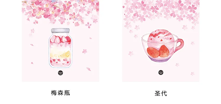 Cherry blossom серии стикер для заметок бумага для выпечки Стикеры для заметок блокнот-стикеры Наклейка канцелярские школьная бумага поставки