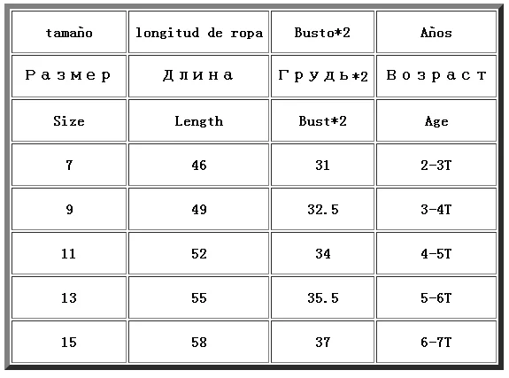2018 Girls Dress Summer Strap Children's Beach Vacation Clothes Children Floral Princess Party Vestido | Детская одежда и