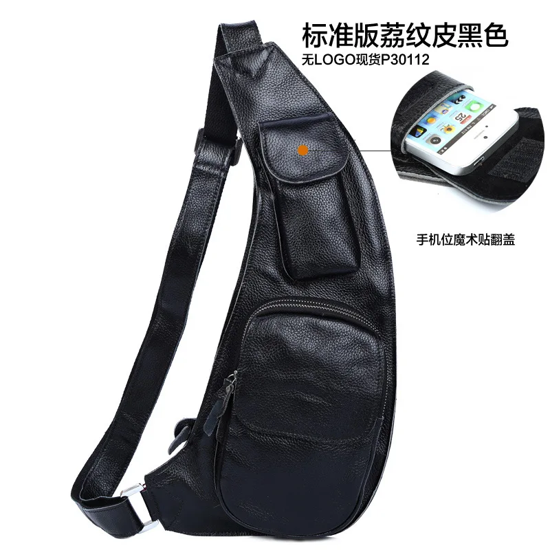 Мужские нагрудные сумки из коровьей кожи 2017 новые мужские модные брендовые