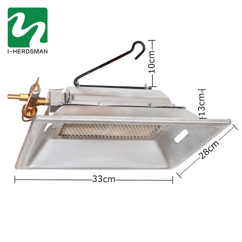 Автоматическое отопительное оборудование сельское хозяйство животноводство