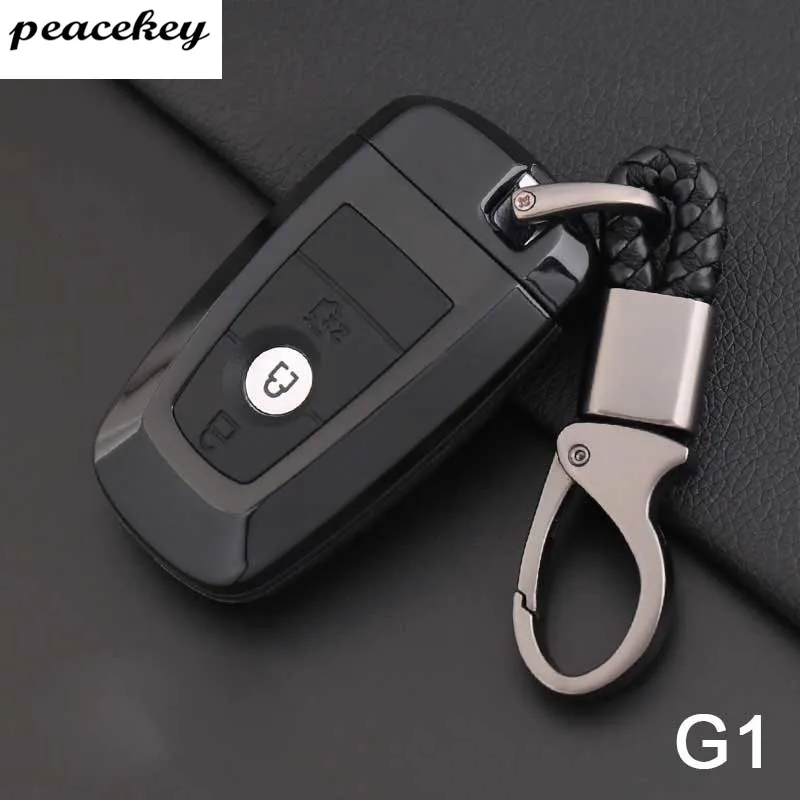 Карбоновый силиконовый защитный чехол для ключей для Ford Escort Mondeo Everest Ranger Fusion Auto Key Shell