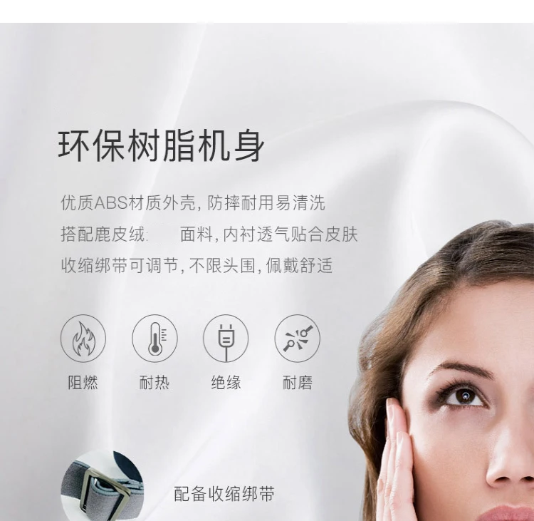 Xiaomi массажер для глаз ISee4 складной электрический Давление воздуха перезаряжаемый Музыкальный беспроводной Вибрационный магнитный нагрев терапия массаж