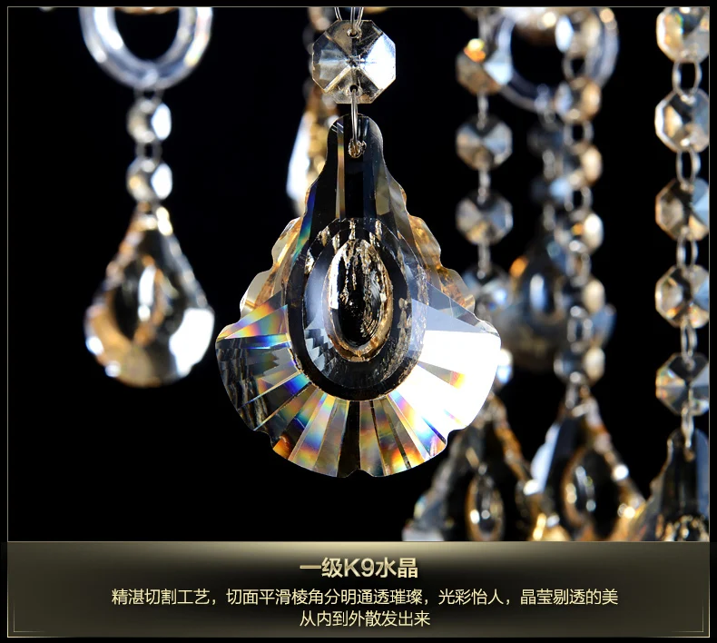 Современная люстра с освещением Современный хрустальный светильник K9 для