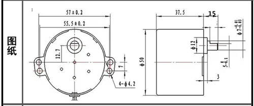 50KTYZ(эксцентриковый вал) AC 220V 1-110RPM 6W синхронный редукторные двигатели Реверсивные