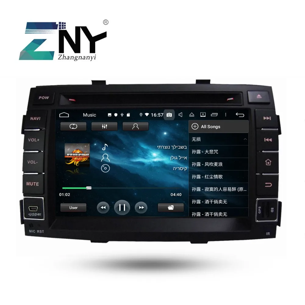 7 &quotHD Android 9 0 автомобильный DVD для Kia Sorento 2009 2010 2011 2012 Авто Радио FM стерео WiFi DSP