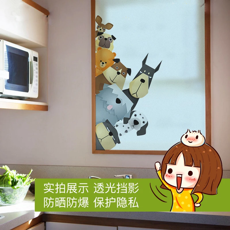 Матовая нестандартная статическая Наклейка на стекло для ванной прозрачная