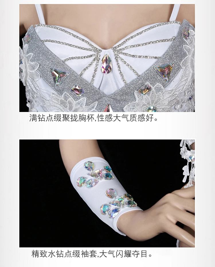Jazz Dance Costumes Colorful Bodysuit Nightclub Bar Dj Dancers Rave Clothes Stage Costumes For Singers mask