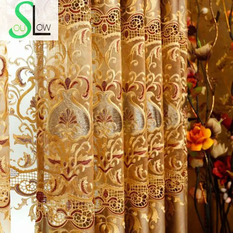 Занавес в европейском стиле Slow Soul Водорастворимая вышитая Золотая занавеска для