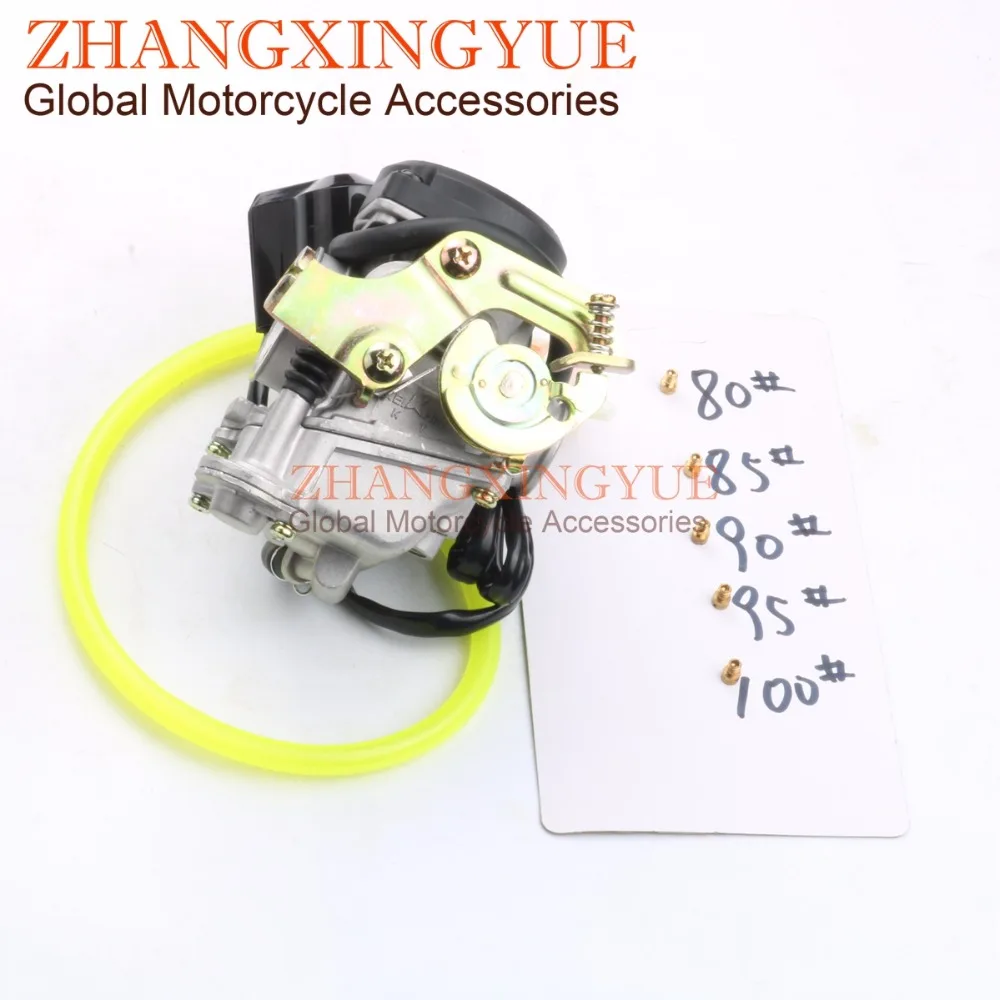 Карбюратор для Peugeot Ludix 50 19 мм PD19J твит на куб. См EVO RS PMX V Click Vivacity новый 4T 139QMB|carburetor