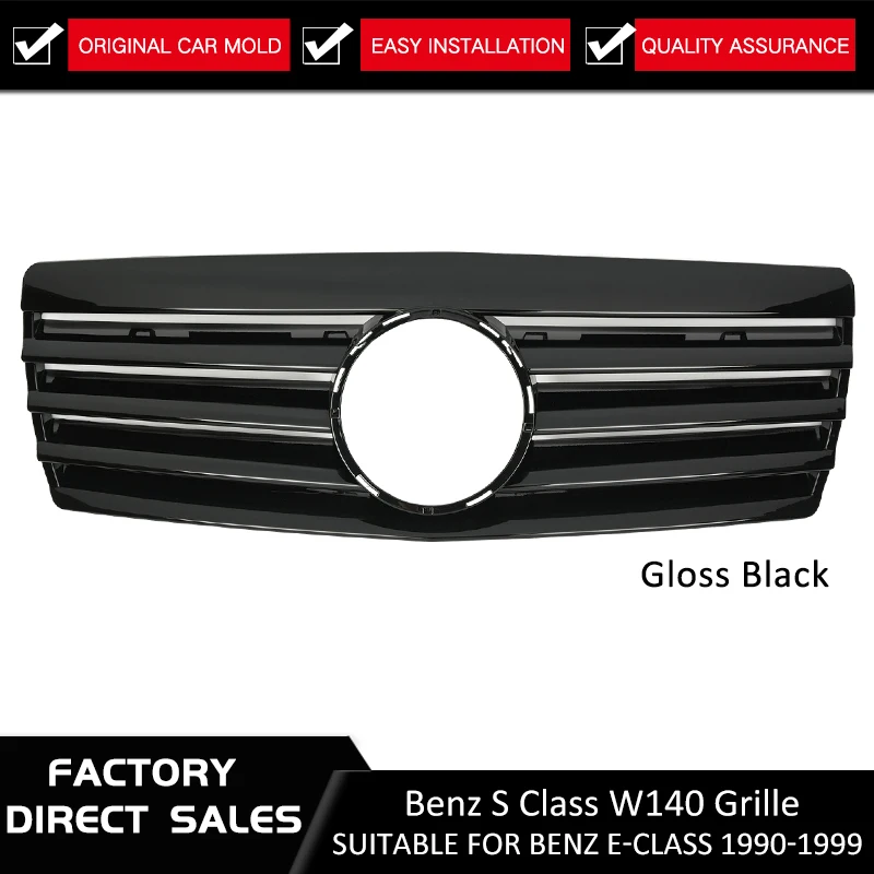 Высококачественная Передняя средняя решетка ABS для Mercedes Benz S Class W140 S300 1990 1999