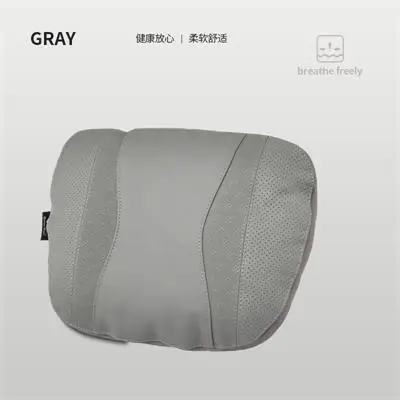 Gray Maybach дизайнерская Автомобильная подушка для Mercedes-Benz S класс Автомобильное Сиденье Подголовник кожа удобные мягкие подушки Чехлы Регулируемый стиль - Цвет: Gray