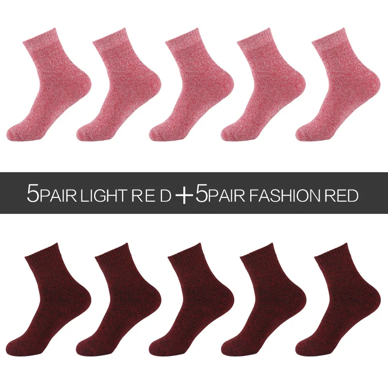 10 PAIRS P 10 пар/лот, Eur36-42, женские Модные Цветные махровые носки, зимние толстые теплые носки из чесаного хлопка, женские носки,, s332 - Цвет: 10 PAIRS P