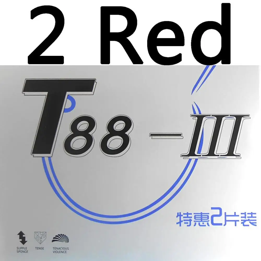 2 red 2 шт. SANWEI T88 III(T88-3) резиновый стол для настольного тенниса(наполовину липкий, петля) с губкой прыщи в пинг-понг резиновый - Цвет: 2 red