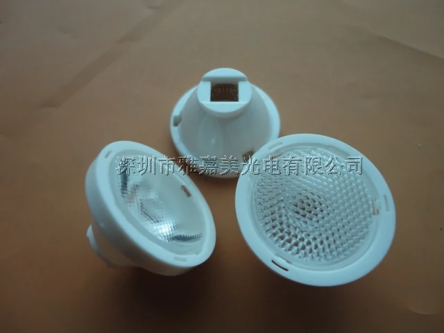 Фонарь объектива XML2 с держателями 23 3 мм поверхность бисера 15 20 25 30 45 60 градусов