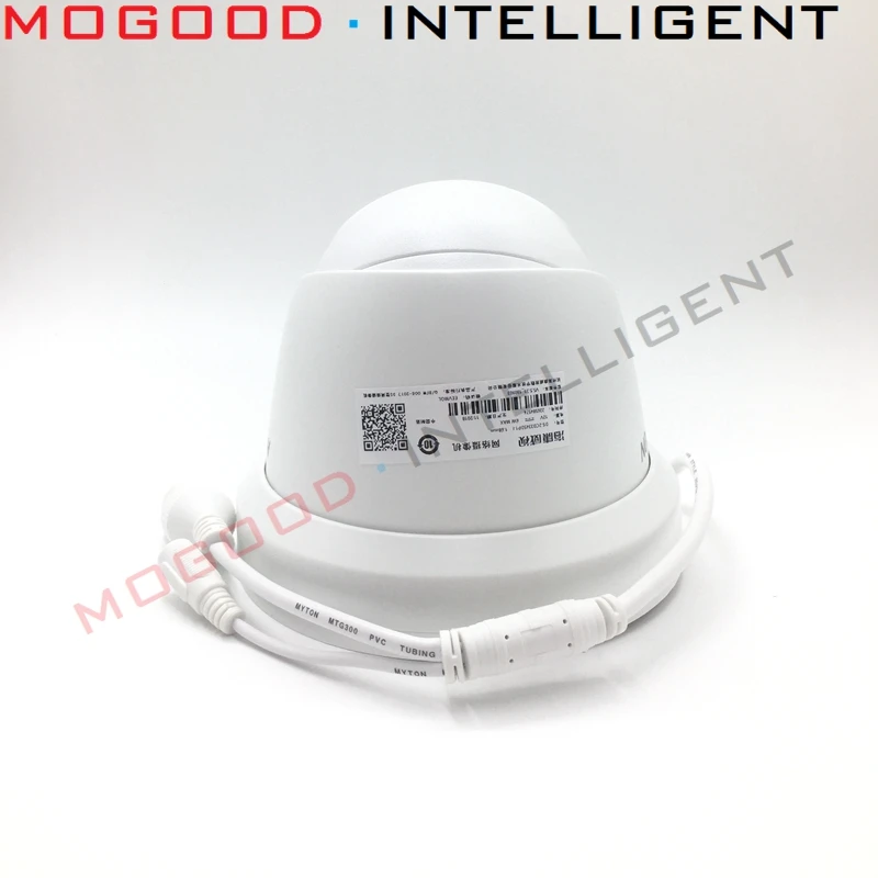 Встроенная IP купольная камера HIKVISION с Wi Fi 2 Мп Поддержка приложения EZVIZ Hik Connect