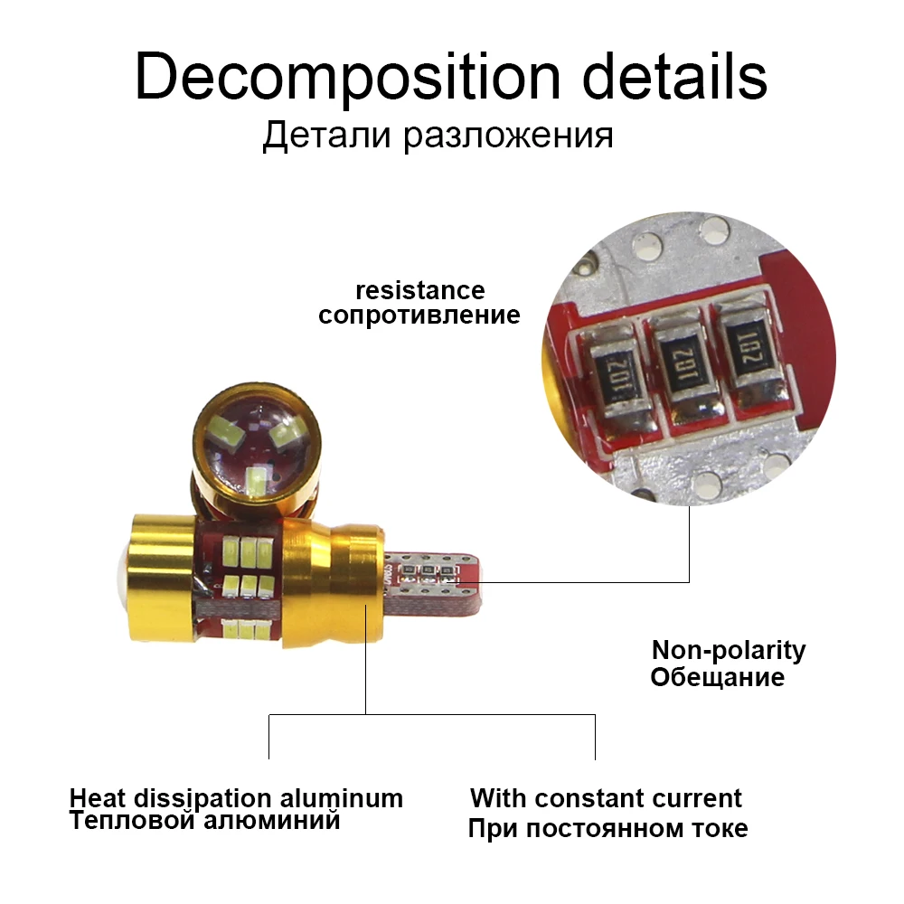 KEIN 6 шт. W5W лампочка T10 светодисветодиодный 27smd светильник 3014 Внутреннее освещение