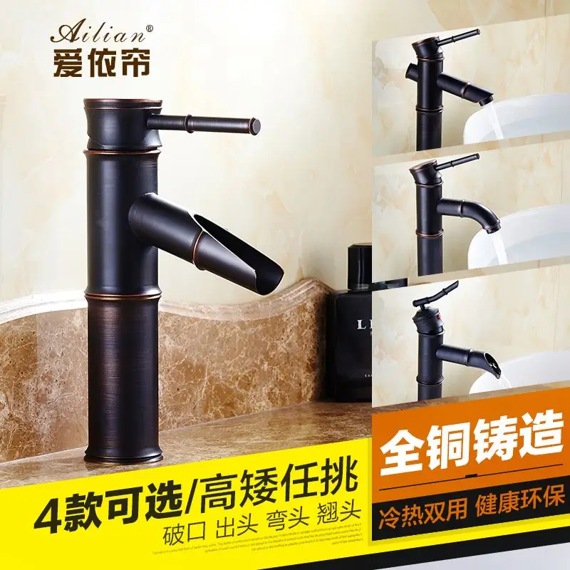 Античный черный бамбуковый кухонный кран латунь черная отделка смесители для