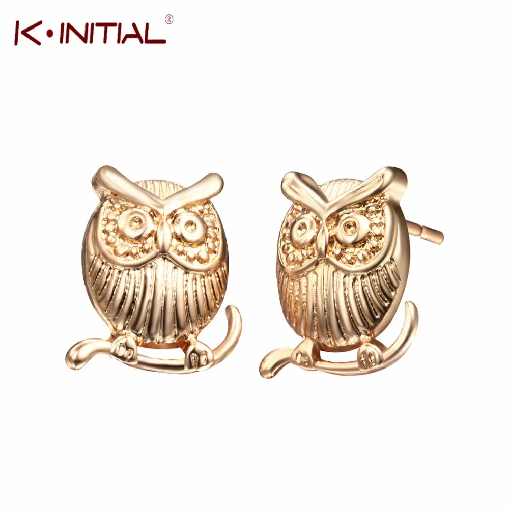 Kinitial женские серьги с совой очаровательные ювелирные изделия модные крошечные