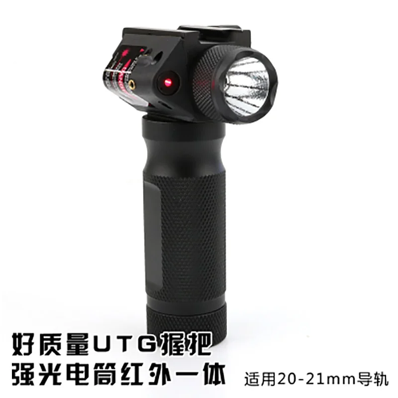PB игривый мешок Jinming8 gen8 m4 g36 refit аксессуар шрам ручка светодиодный тактический фонарик ИК модель подходит для 20-21 мм направляющих - Цвет: 1pcs
