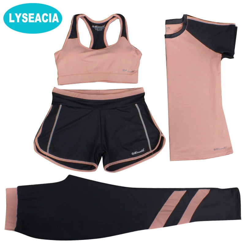 LYSEACIA M 3XL новый спортивный костюм для женщин Йога набор фитнеса бюстгальтер