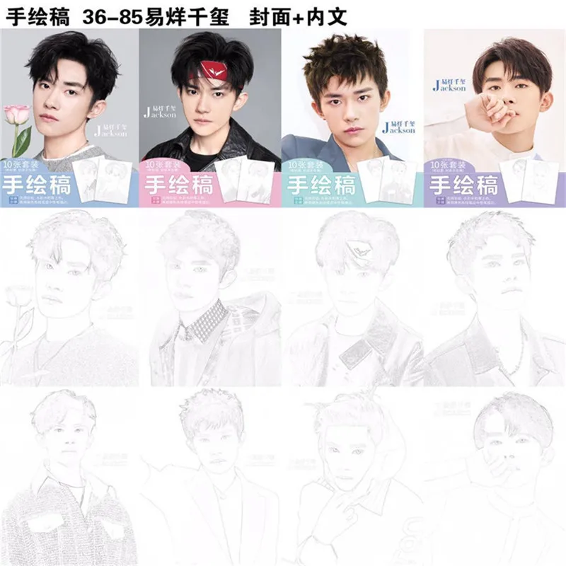 Книжка раскраска для мальчиков 10 страниц/книжка|Юный художник| |