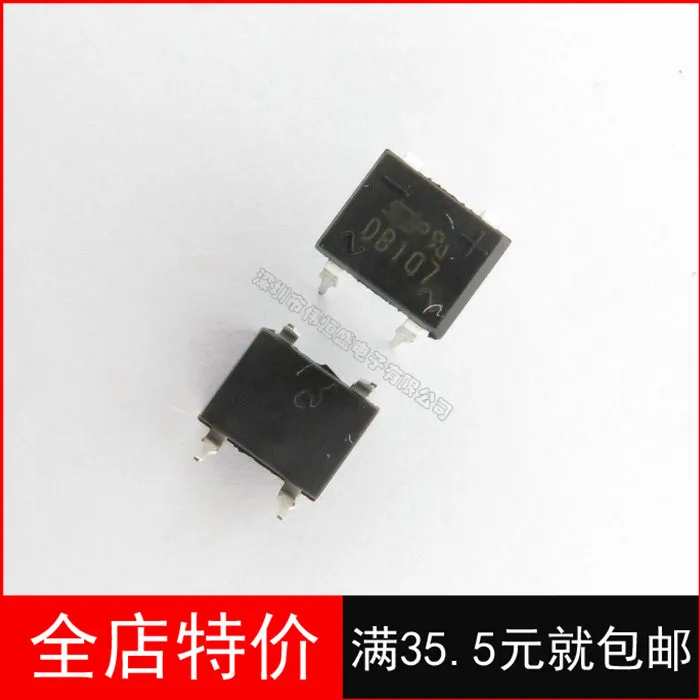 Db107 мостовой выпрямитель 1000 В 1 А линия DIP 4 WHSDZ|rectifiers electronics|rectifier dioderectifier amp |