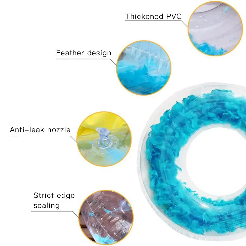 Прозрачное плавательное кольцо красивое перо розовое синее пляжное для взрослых