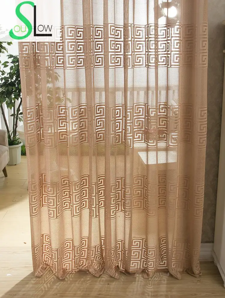 Медленно соул коричневый китайский стиль сзади жаккардовые полые Cortinas шторы для гостиной Тюль Rideaux Dormitorio кухня спальня