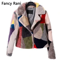 noble real fur sheepskin coats for women winter fashion wool coat female warm outwear patchwork sheep shearing jacket