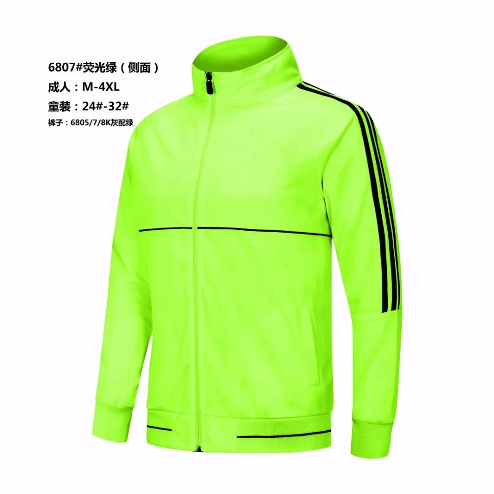 Новая мужская и детская одежда для тренировок по футболу с длинными рукавами