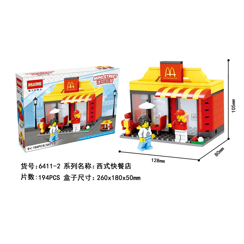 Мини город уличный магазин игрушек розничный магазин 3D модель McDonald KFCE кафе Apple миниатюрный строительный блок для детей совместимый