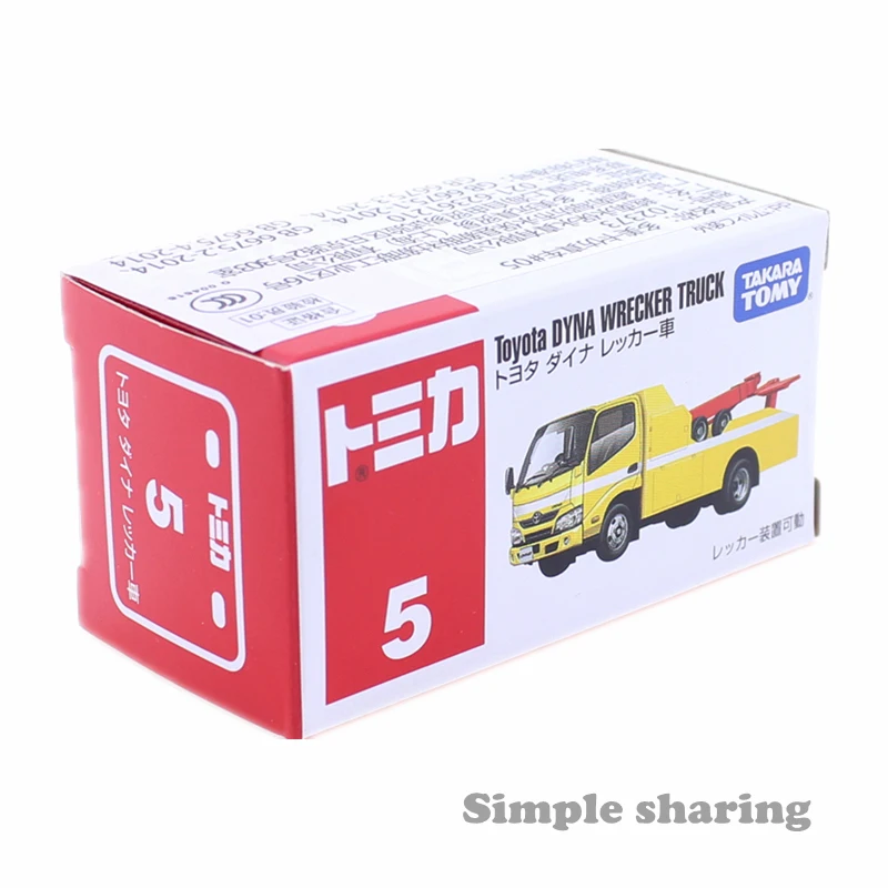 Takara TOMY Tomica No.5 модель эвакуатора Toyota DYNA Литые металлические формы забавные