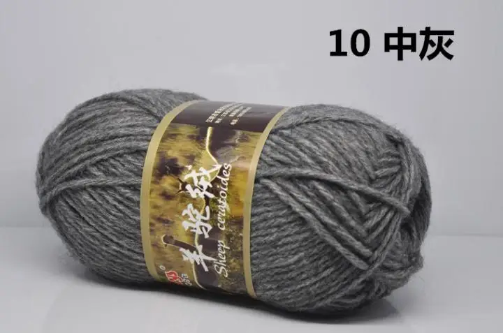 100 г/шар высококачественная шерсть Мериносовая пряжа для ручного вязания Детский шарф свитер нить - Цвет: 10