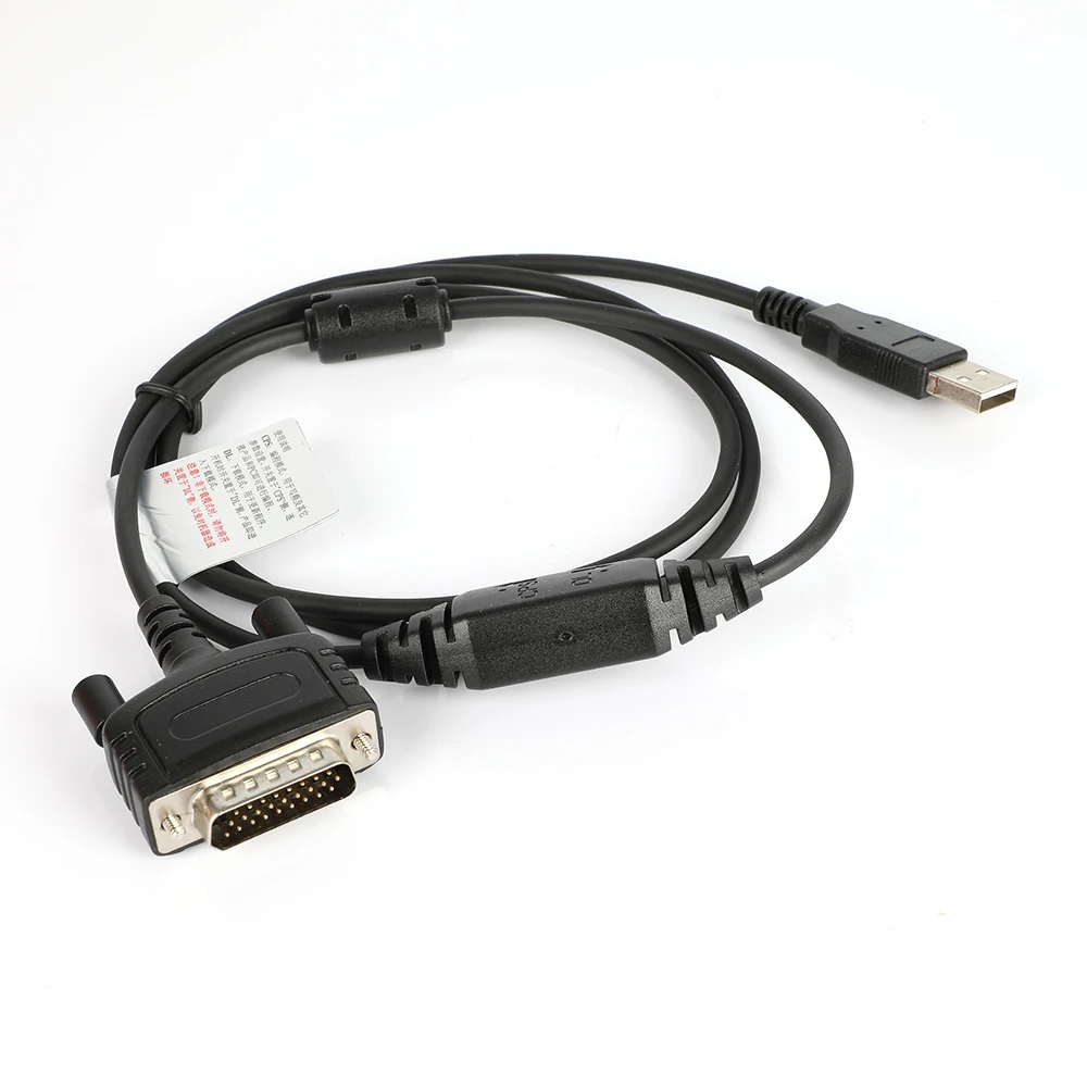 USB кабель для программирования и обновления Hytera MD780 RD620 RD960 RD980 т. Д. автомобильное