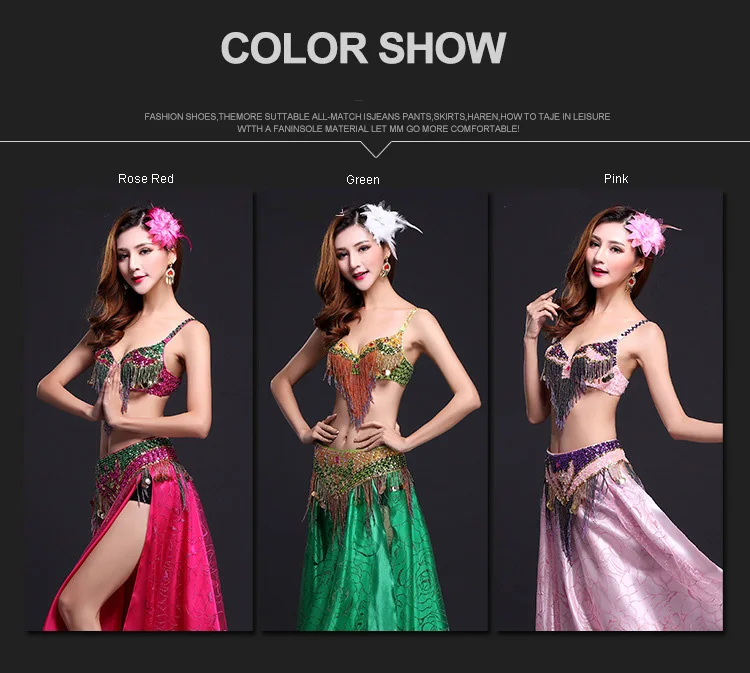 Костюм для танца живота танцевальная одежда выступлений индийский стиль