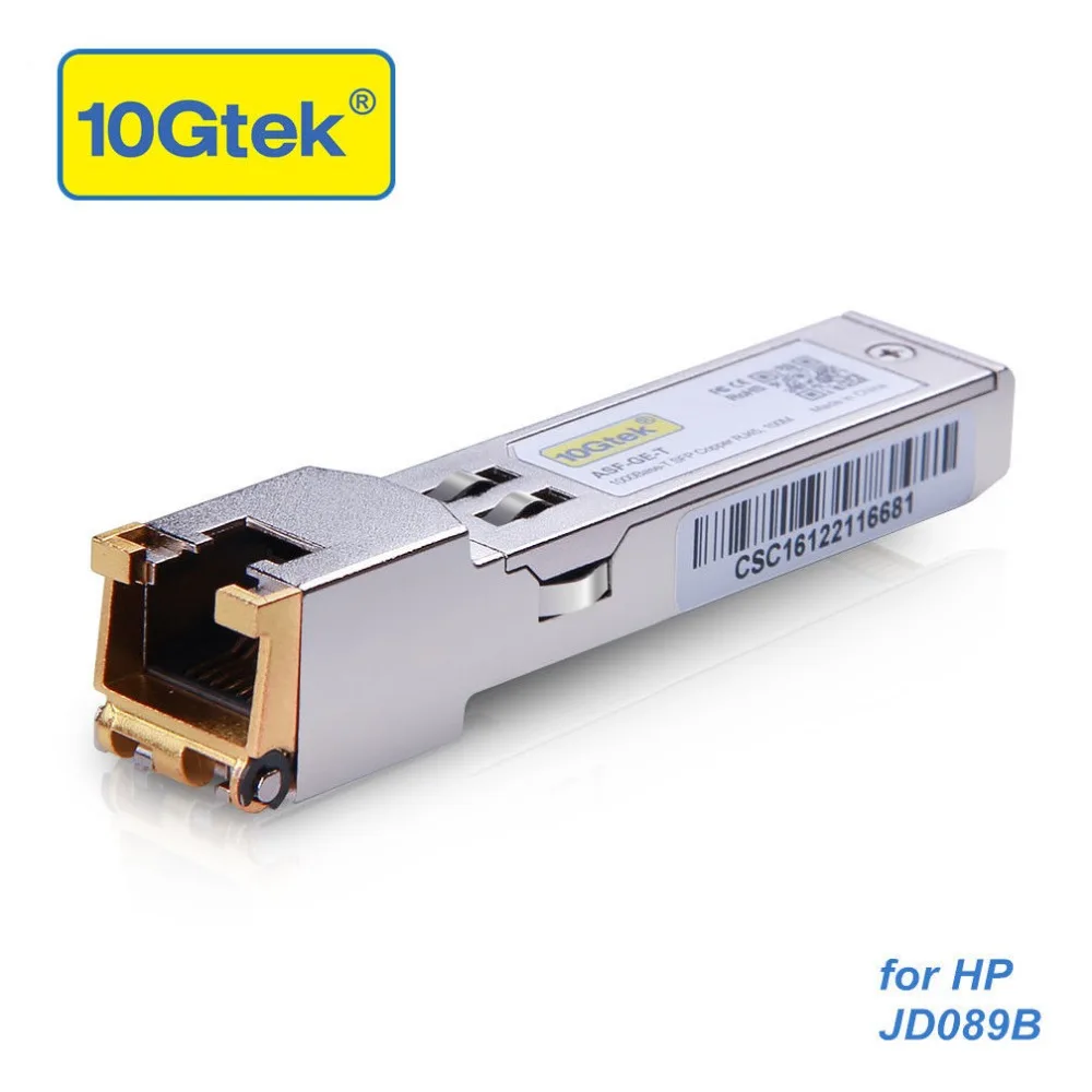 HPE JD089B 1000Base T SFP RJ45 приемопередатчик CAT5e медь 100 метровый гигабитный RJ 45 медный