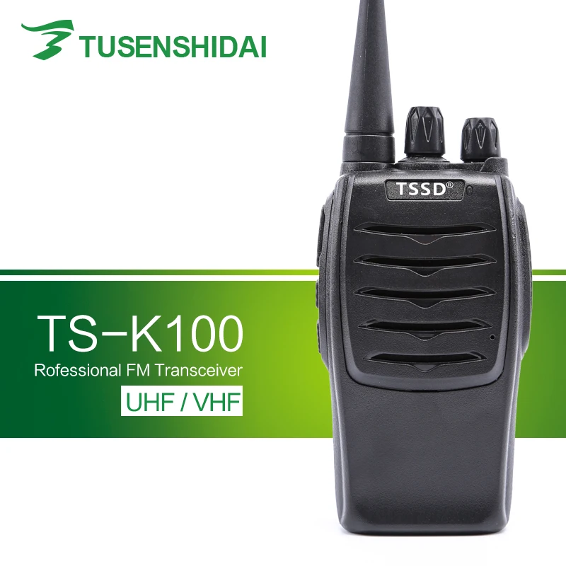 Профессиональная рация CB однодиапазонная VHF или UHF хит продаж TS K100|cb walkie talkie|walkie