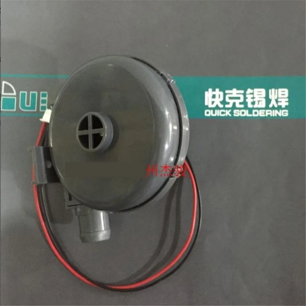 QUICK706DW+ фена разборки станции улитка вентилятора. подходит только для быстрого 706 Вт+ модели, не подходит для другой модели