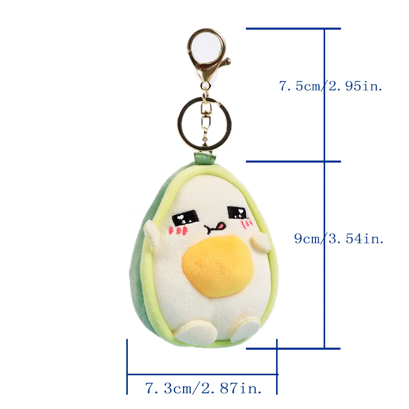 Милый брелок авокадо имитация милый плюшевый вешалка для ключей подарок мужчин