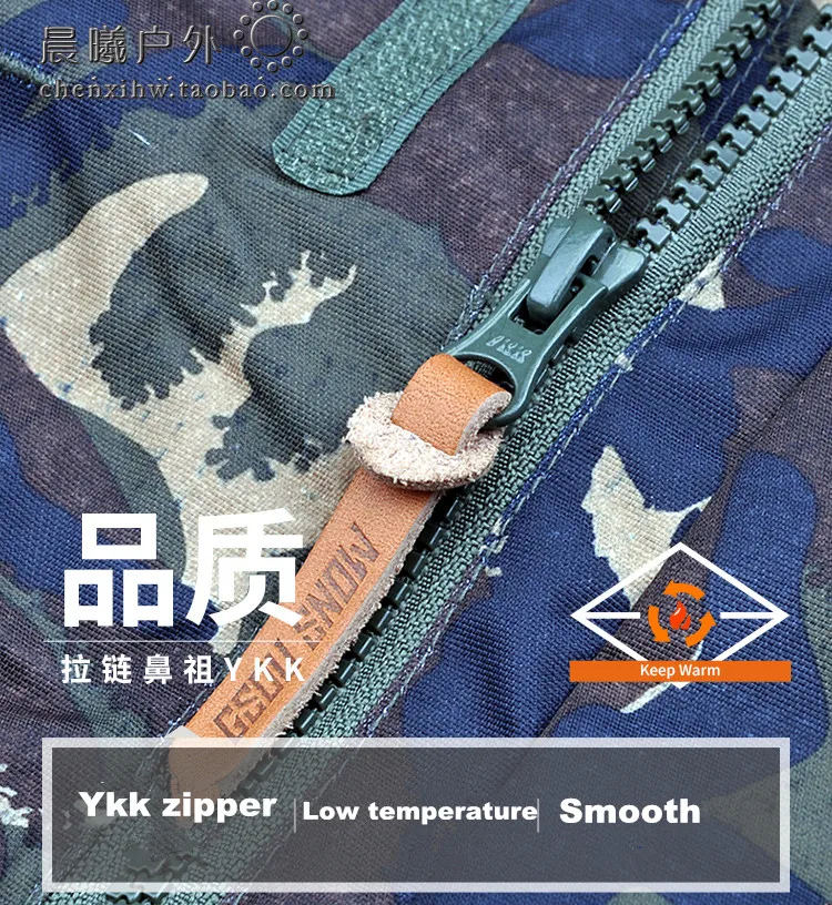 Gsou Снежная камуфляжная Лыжная куртка мужская Сноубордическая куртка непромокаемая ветрозащитная зимняя куртка мужская зимняя одежда