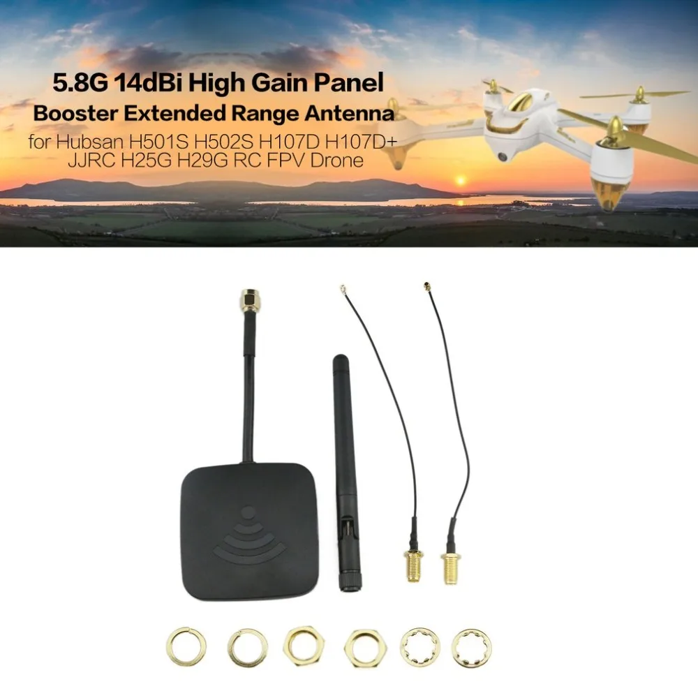 5.8G 14dBi High Gain Panel 2.4G 3dBi Antenna Booster Extended Range for Hubsan H501S H502S H107D H107D+ JJRC H25G H29G Drone | Игрушки и