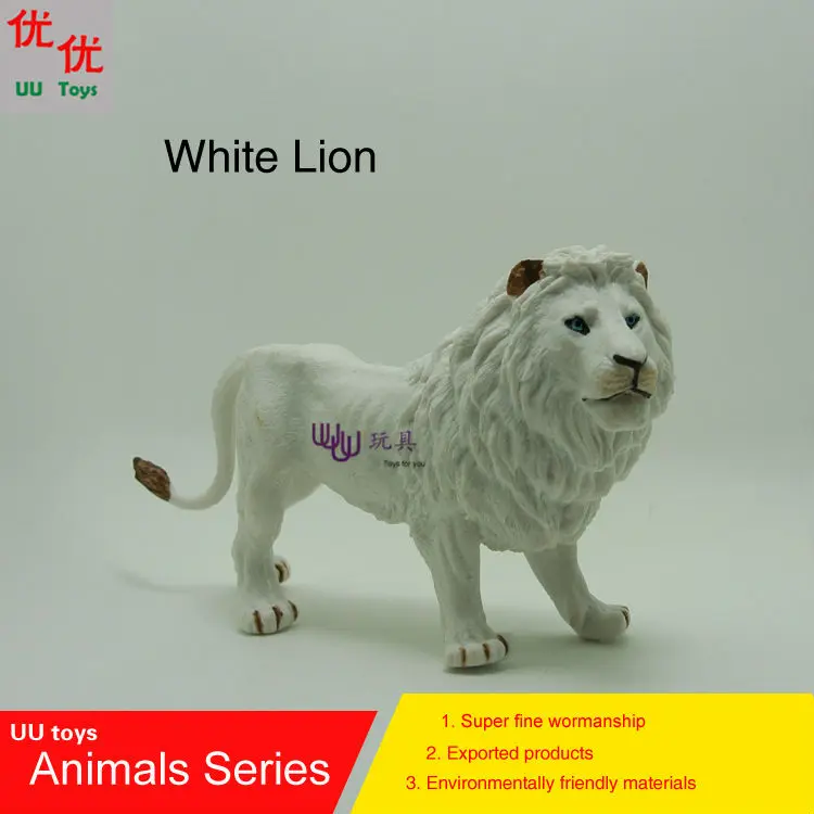 

Hot toys:White Lion Simulation model Animals kids toys children educational props