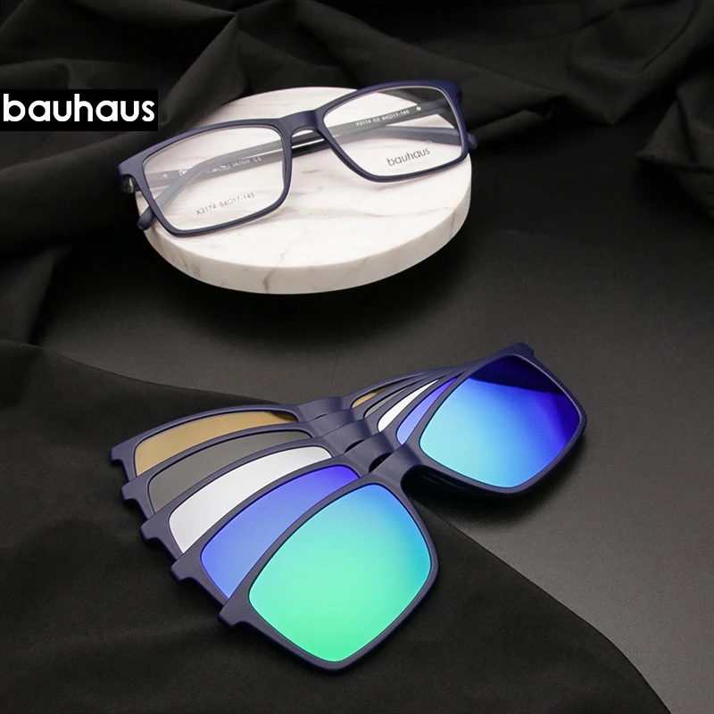 Мужские солнцезащитные очки 5 в 1 Bauhaus поляризационные на магнитной застежке