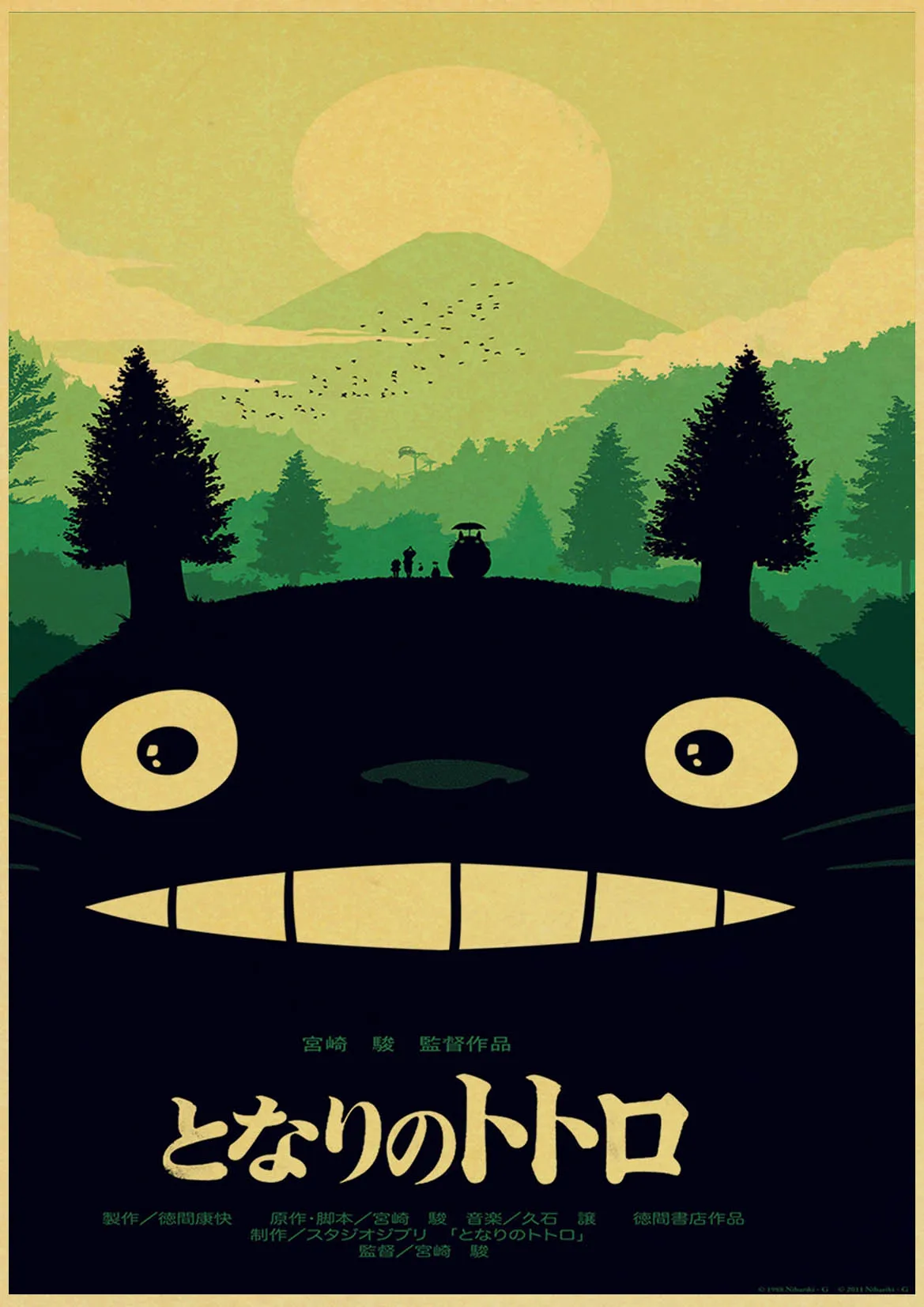 Тоторо Hayao Miyazaki аниме мой сосед постер тоторо для декора комнаты крафт бумага