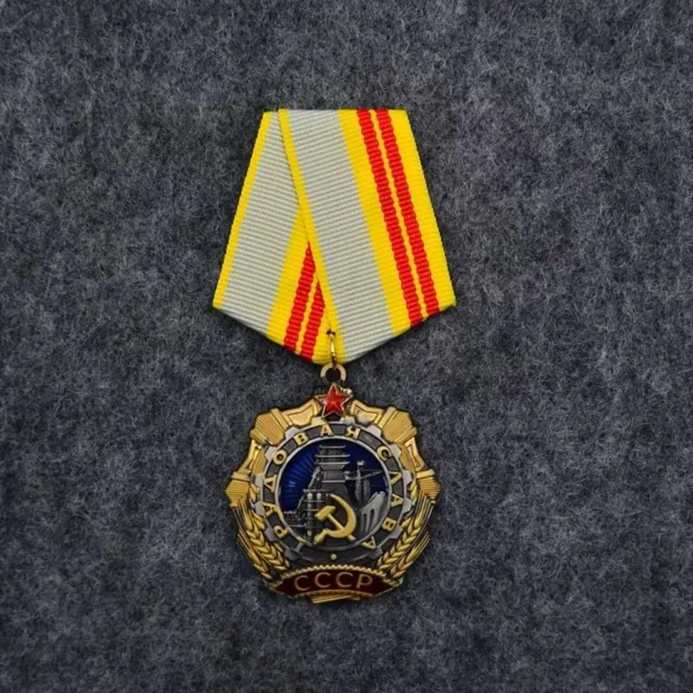 WW2 Золотая Звезда значок СССР труда, медаль почета CCCP медаль на заказ Ленин Красная звезда медали - Цвет: Светло-зеленый