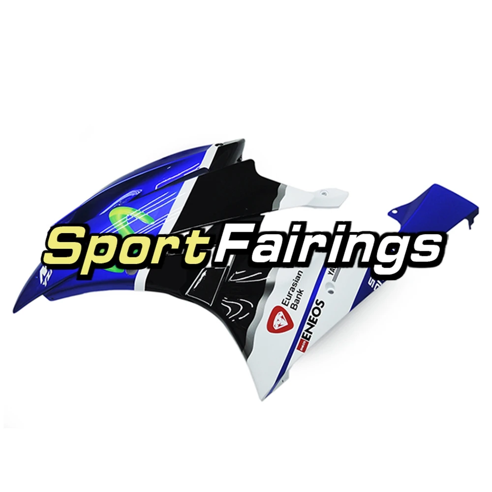 Полный сине белые Мотоцикл Обтекатели для Yamaha 2006 2007 YZF 600 R6 из АБС пластика литой