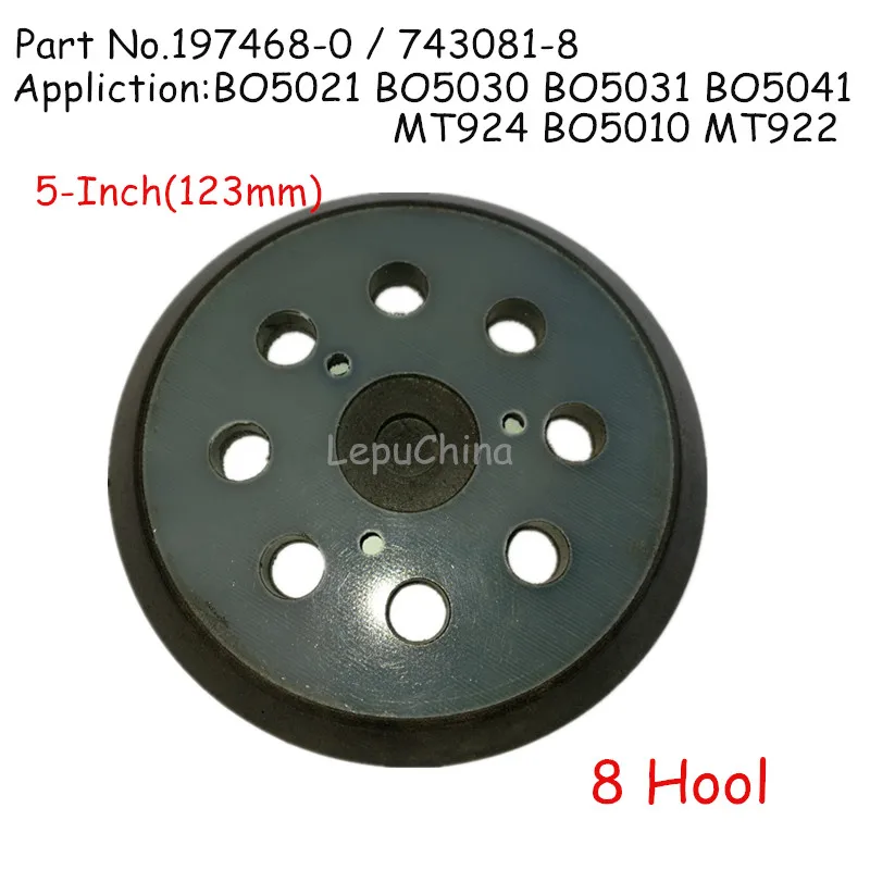 Хорошее качество 5 в 8 отверстий основная деталь для замены Makita 743081 BO5021 BO5030 BO5031 BO5041
